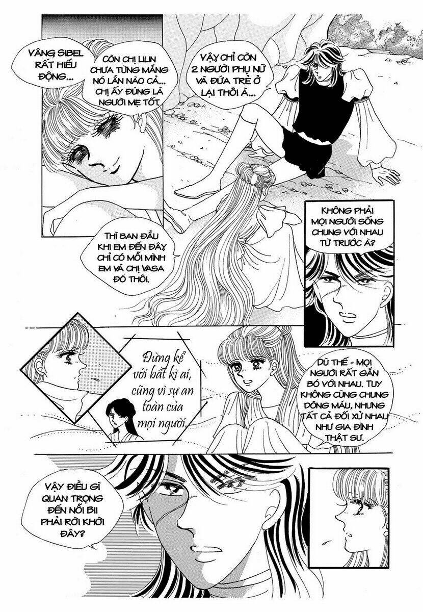 princess-manhwa/39