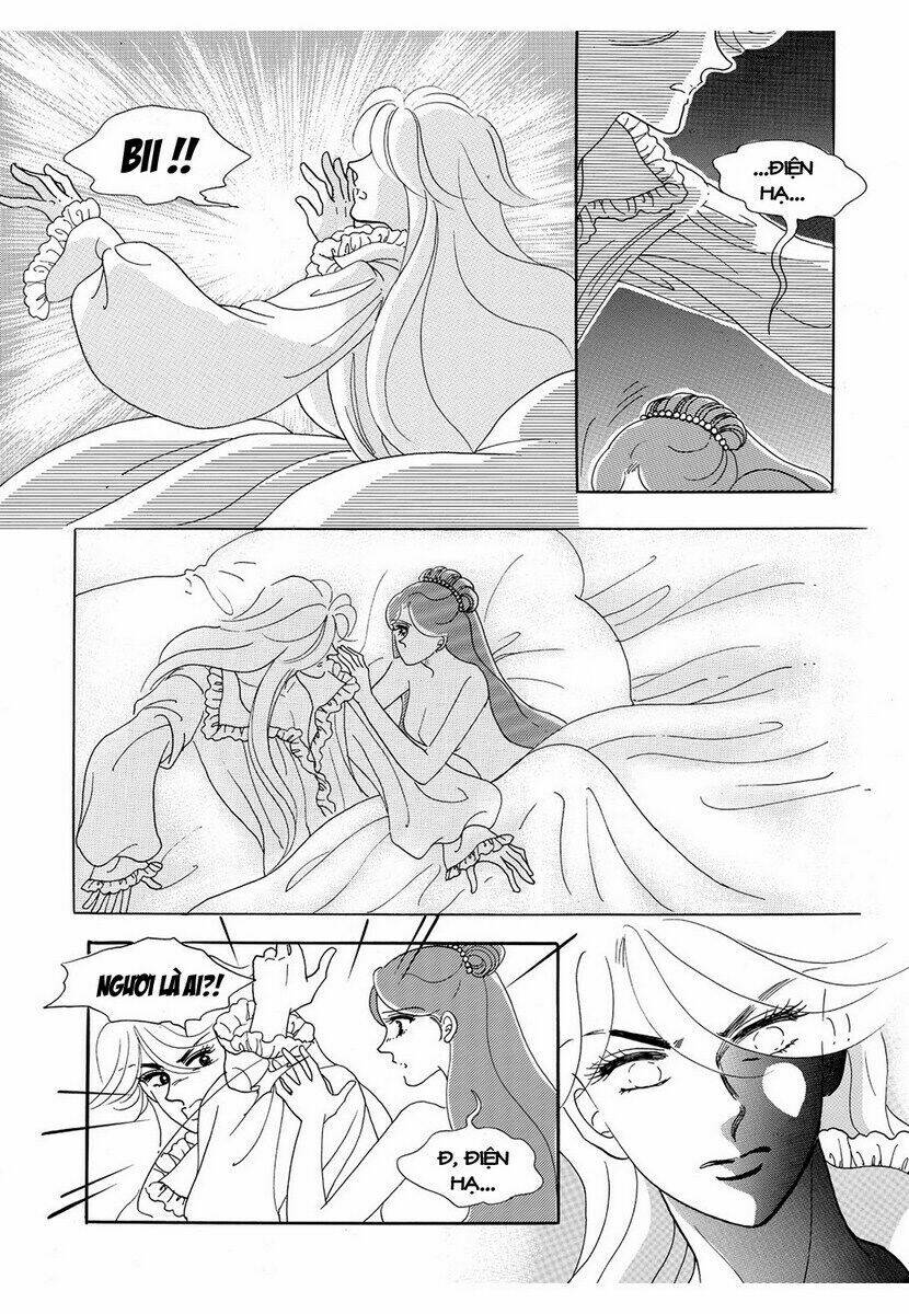 princess-manhwa/43