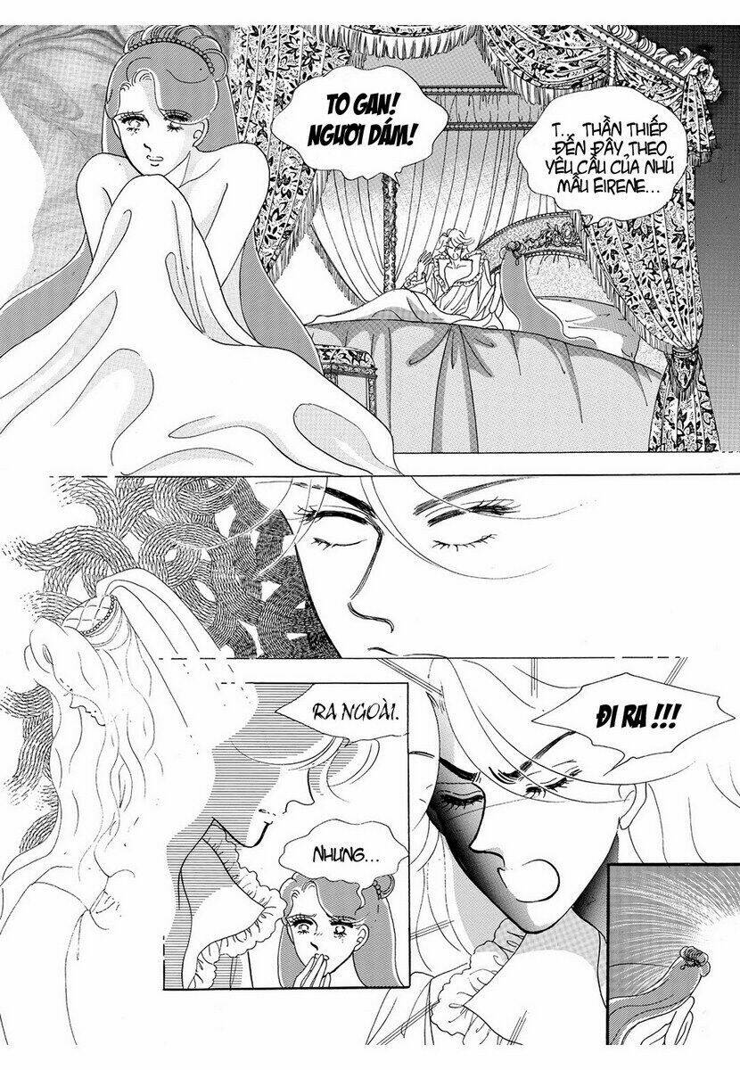 princess-manhwa/44