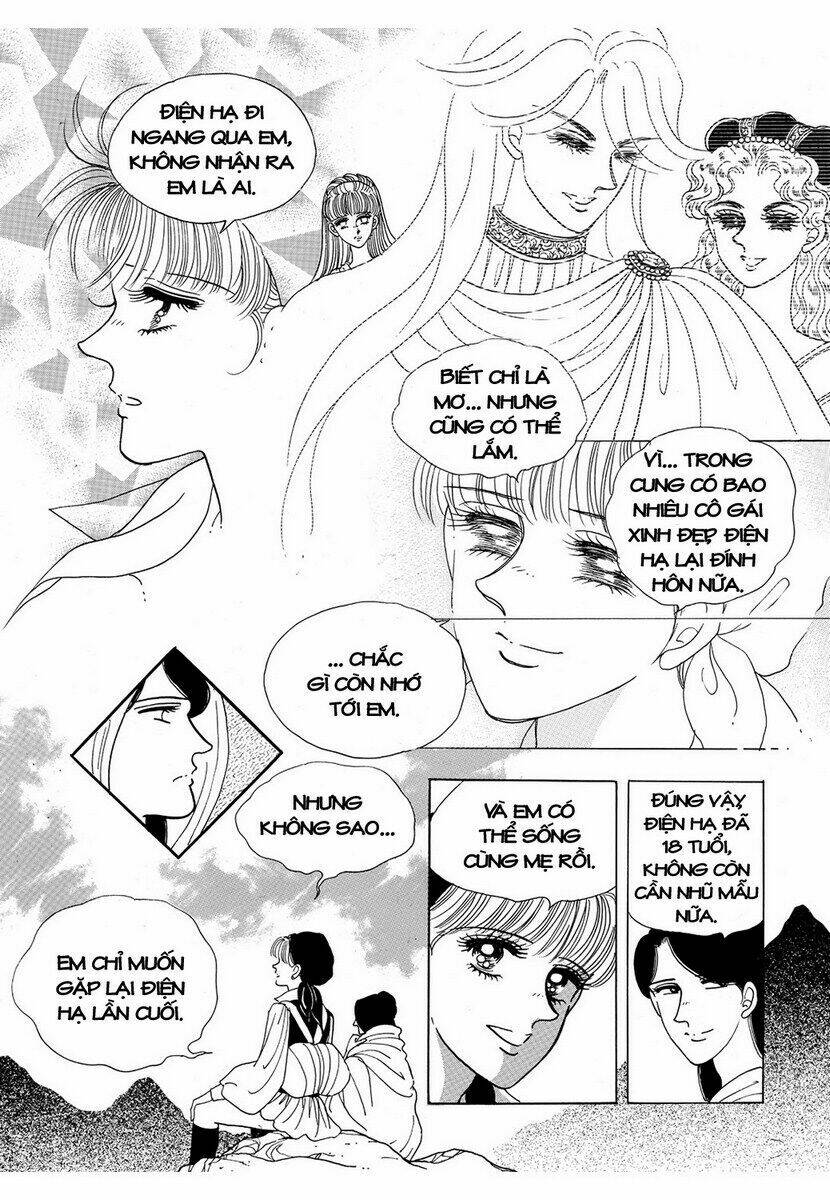 princess-manhwa/53