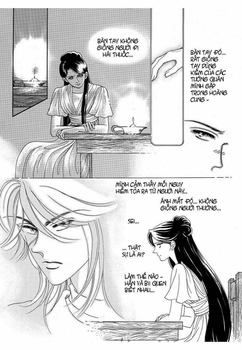 princess-manhwa/9