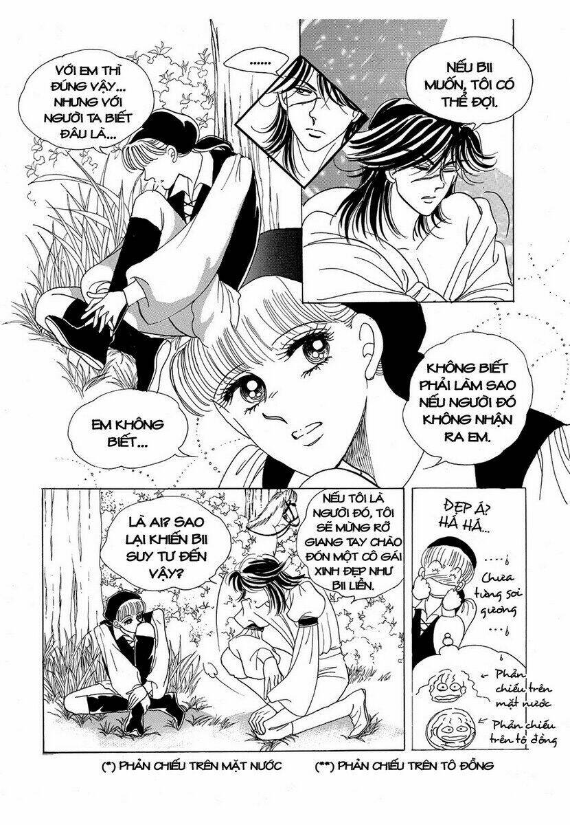 princess-manhwa/21