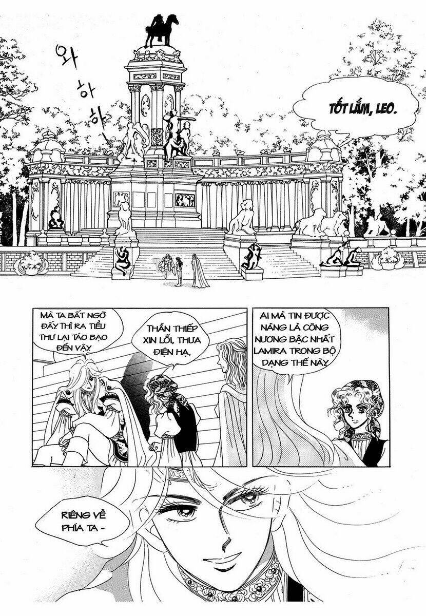 princess-manhwa/57