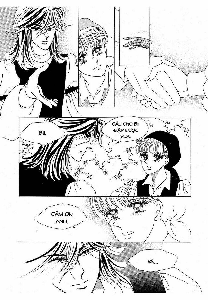 princess-manhwa/71