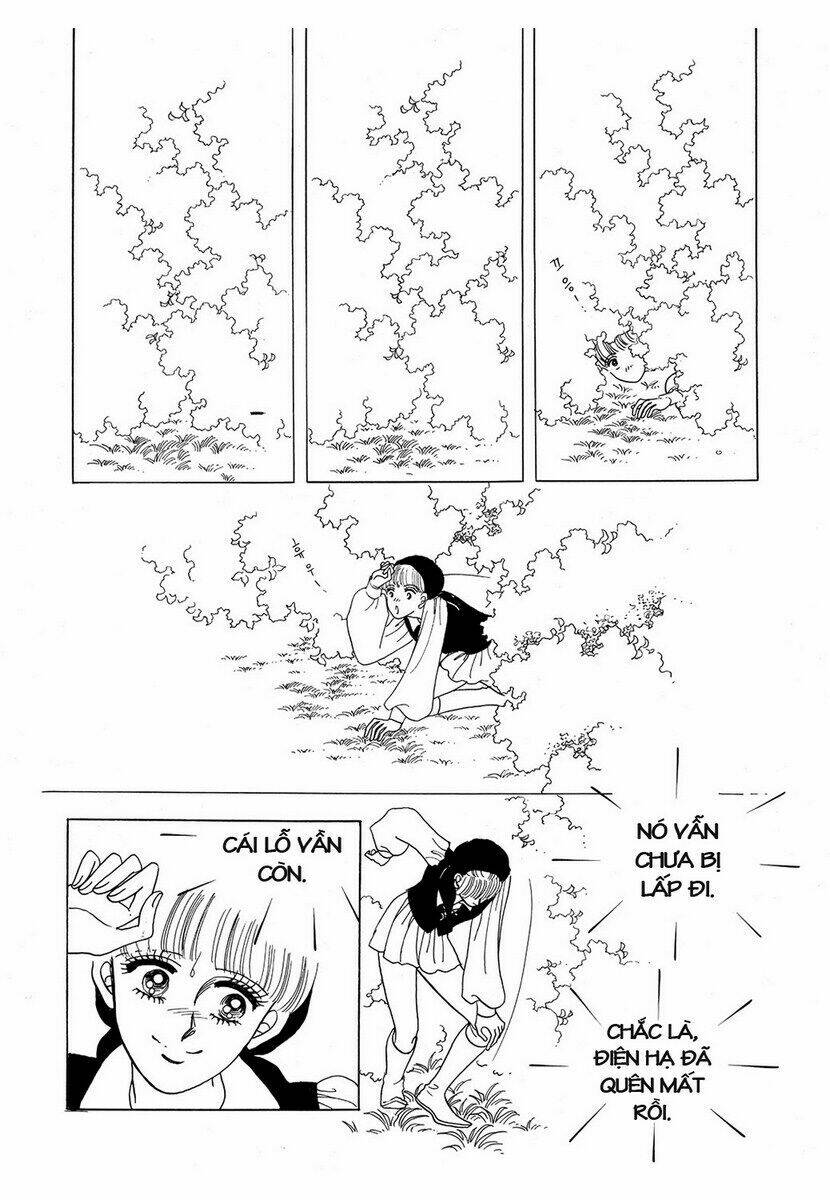 princess-manhwa/73