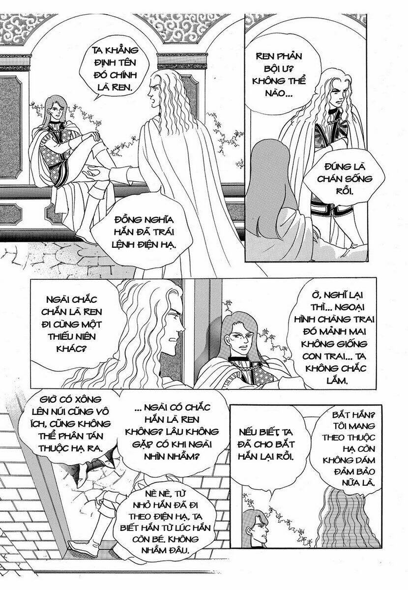 princess-manhwa/14