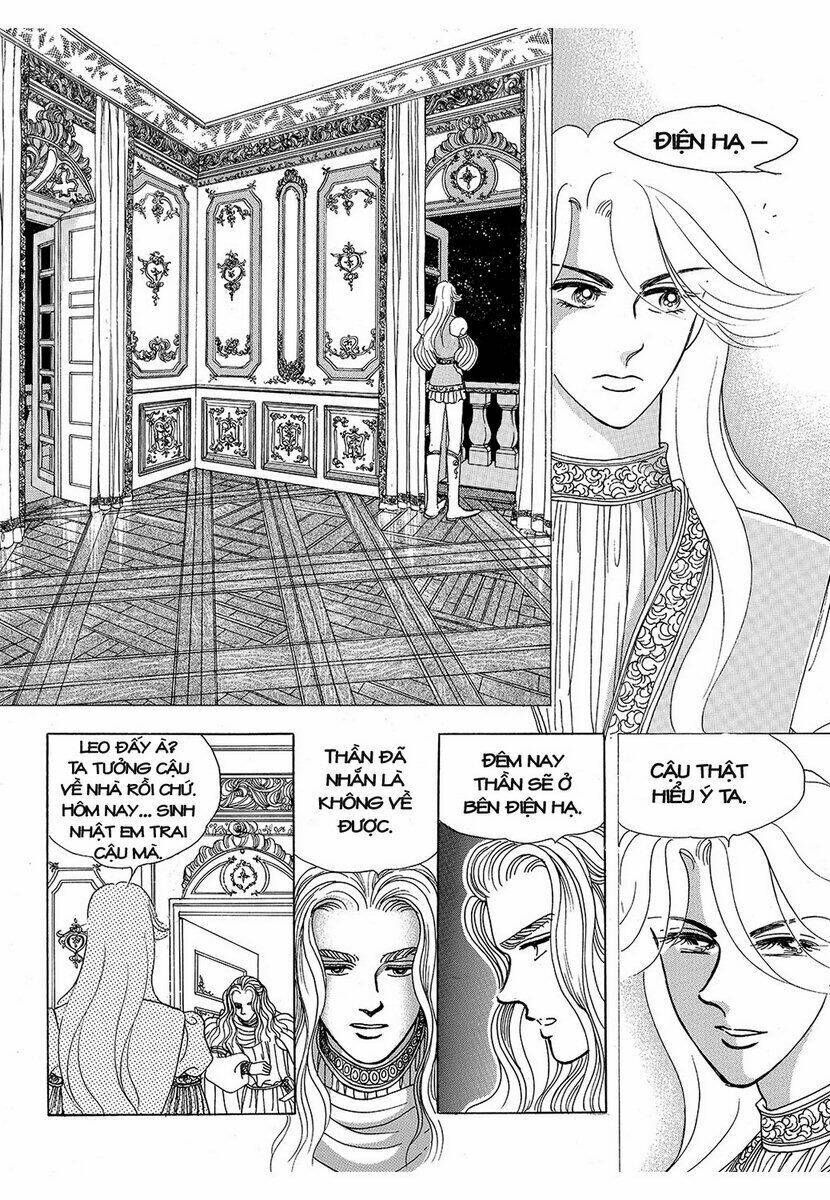 princess-manhwa/15