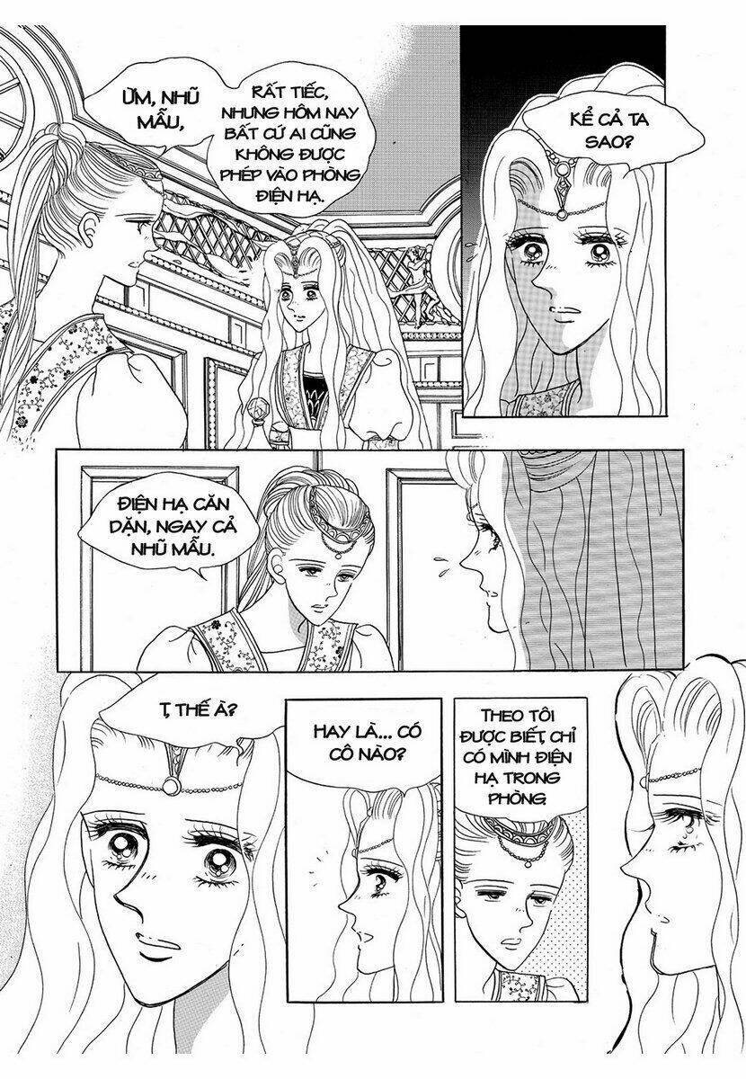 princess-manhwa/26