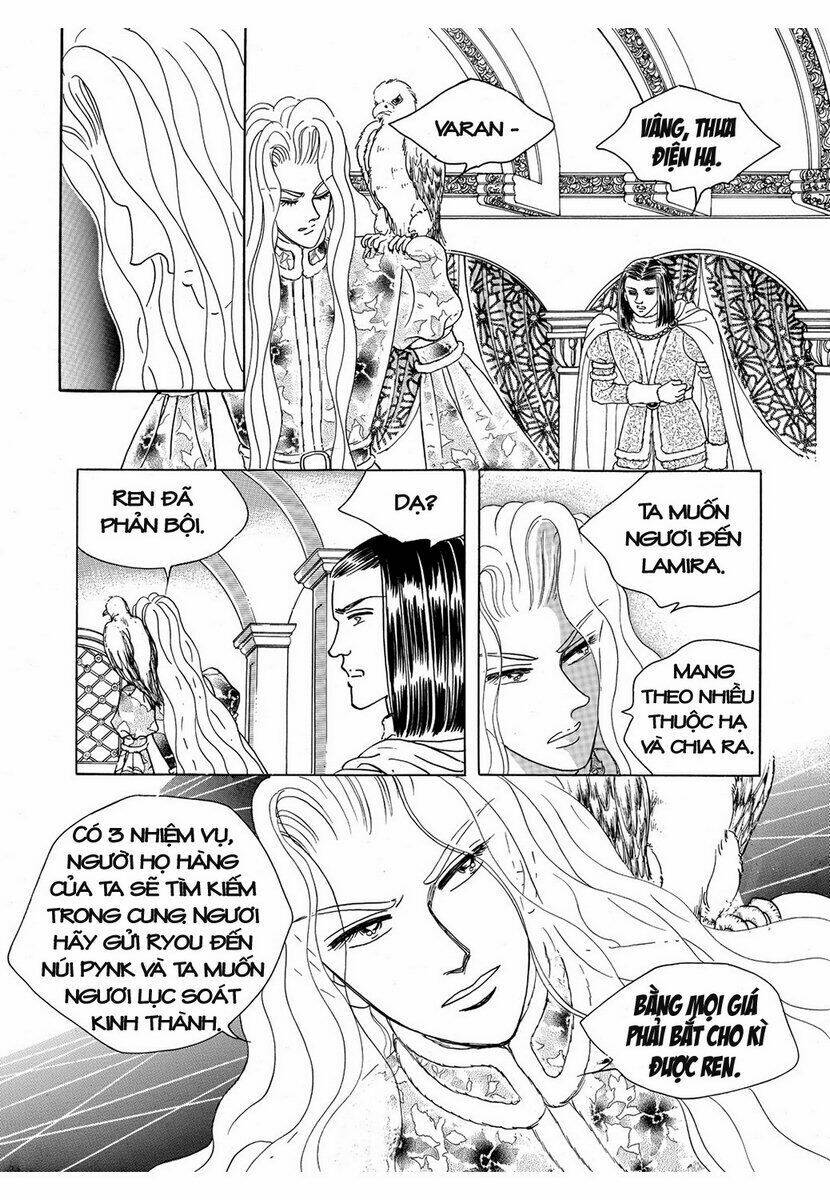 princess-manhwa/39