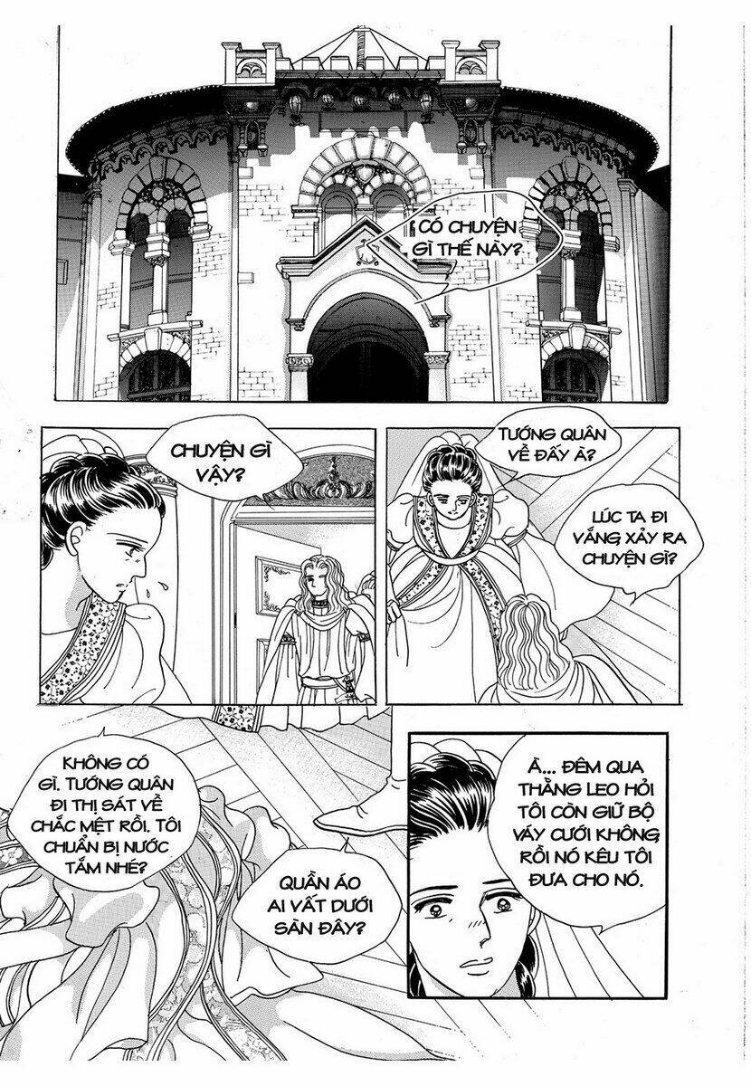 princess-manhwa/43