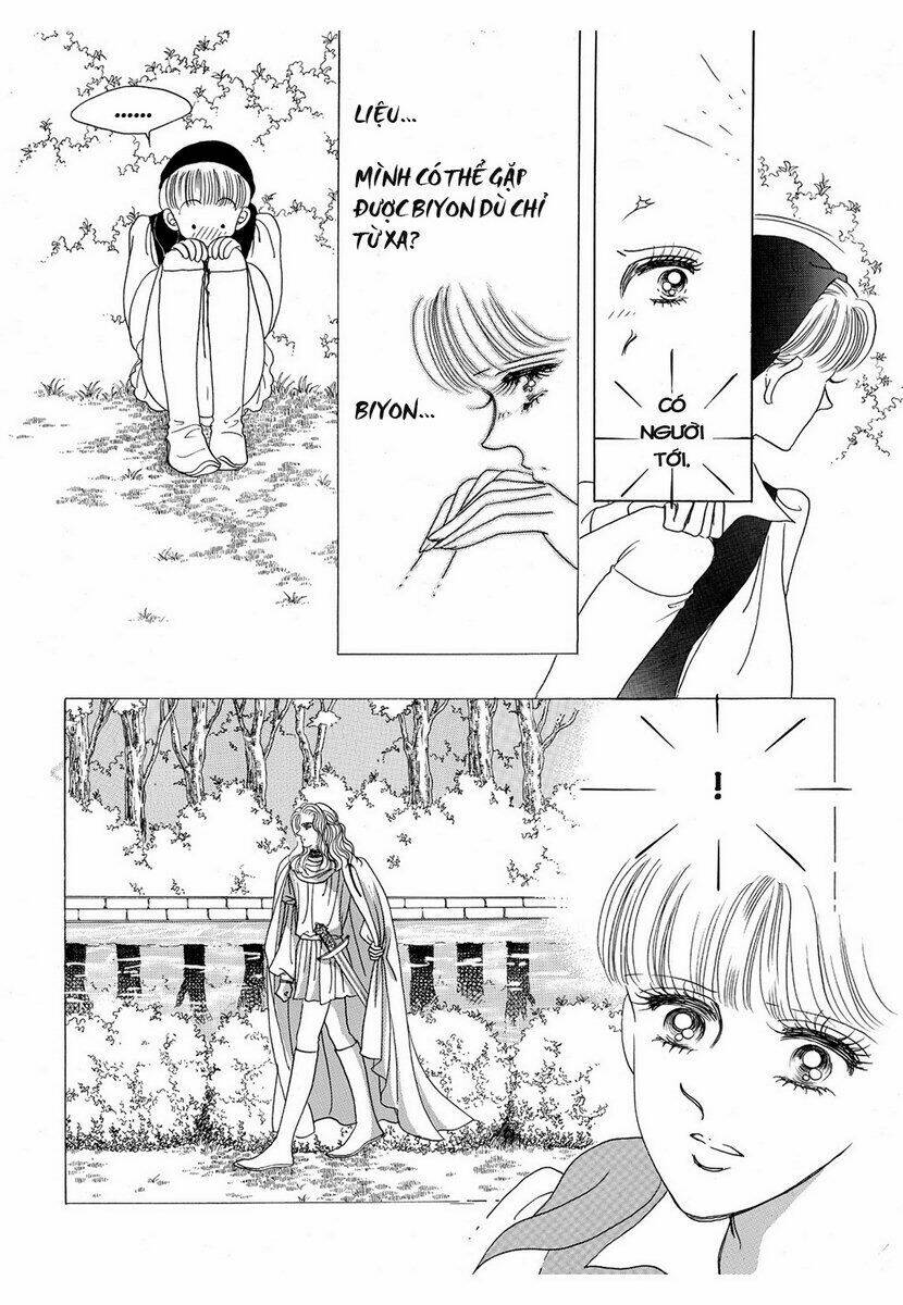 princess-manhwa/7