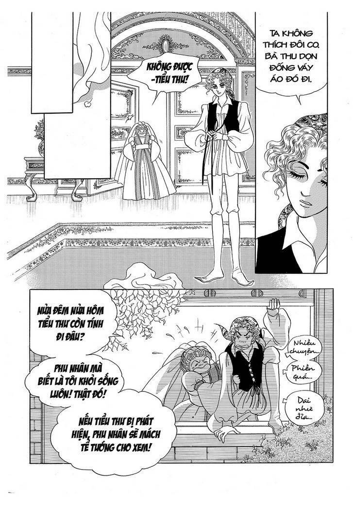 princess-manhwa/16