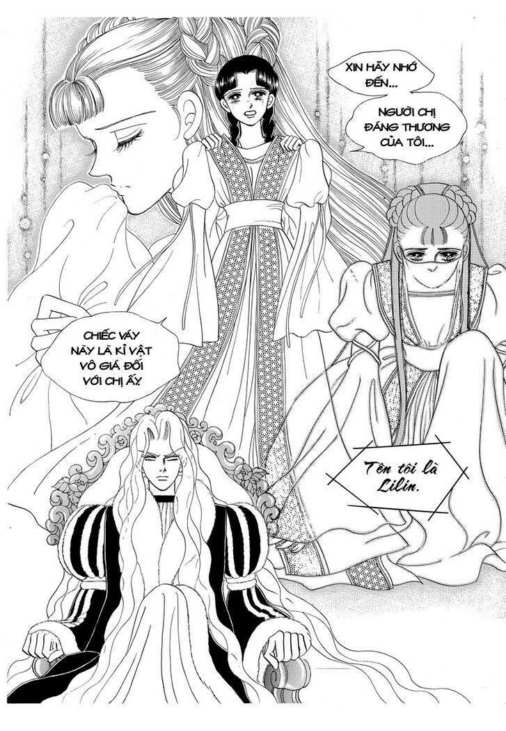 princess-manhwa/48