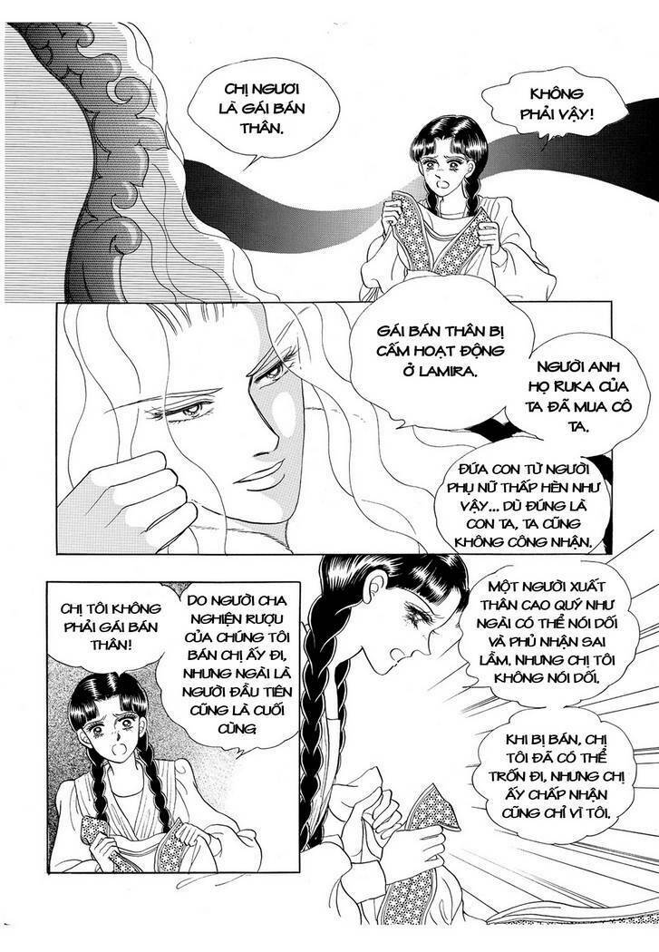 princess-manhwa/49