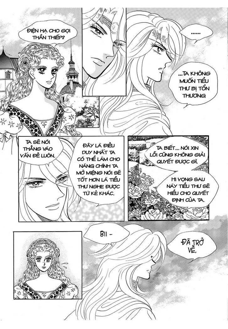 princess-manhwa/66