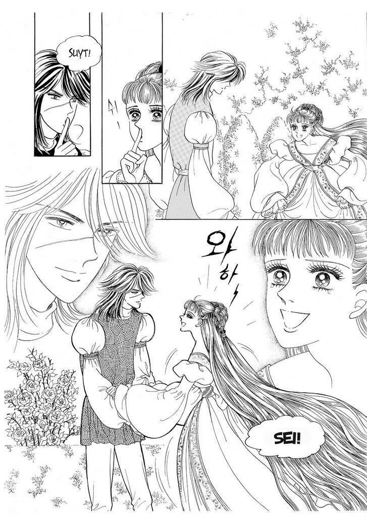 princess-manhwa/11