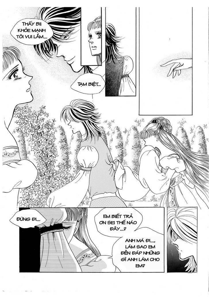 princess-manhwa/15