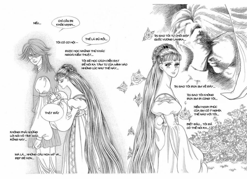 princess-manhwa/16