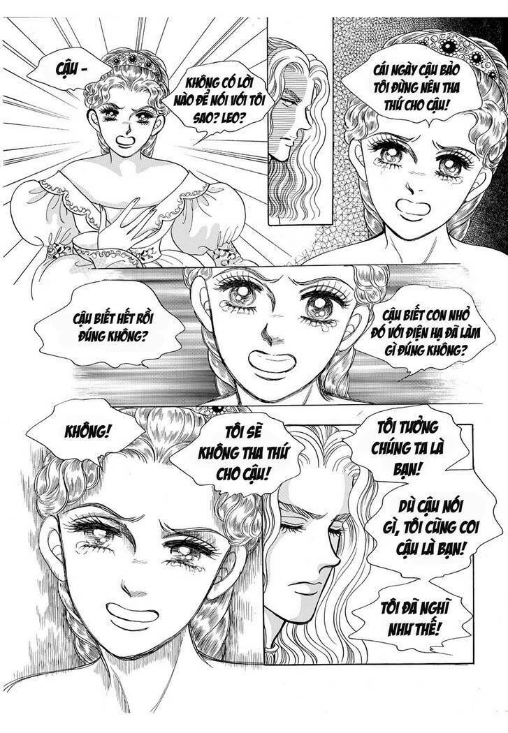 princess-manhwa/23