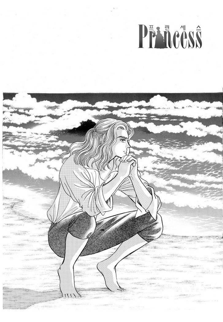 princess-manhwa/31