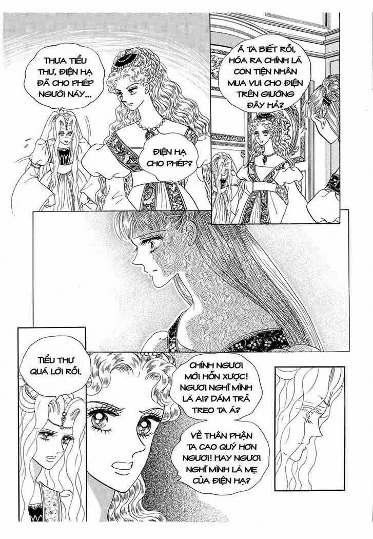 princess-manhwa/42