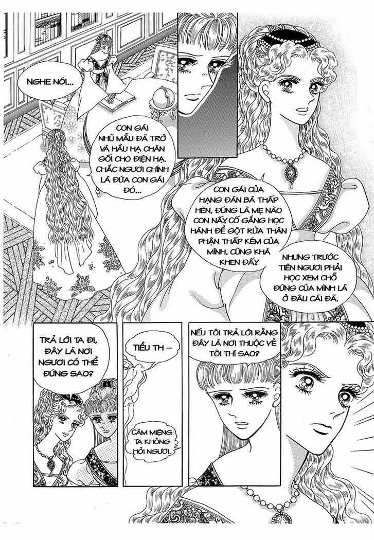 princess-manhwa/43