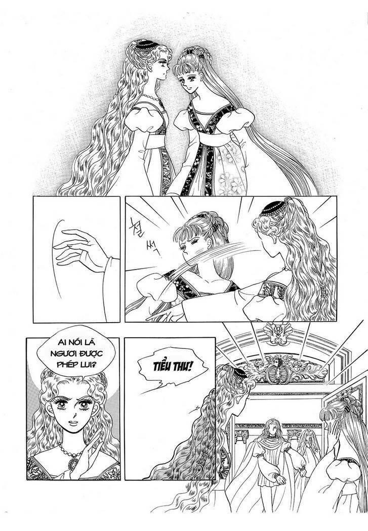 princess-manhwa/45