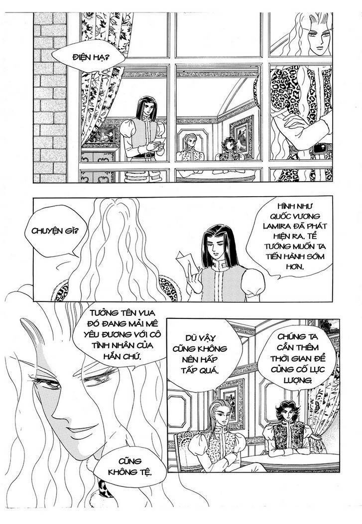 princess-manhwa/53