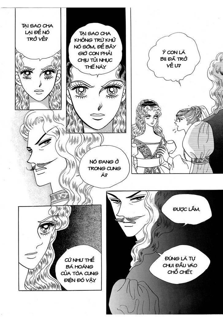 princess-manhwa/61