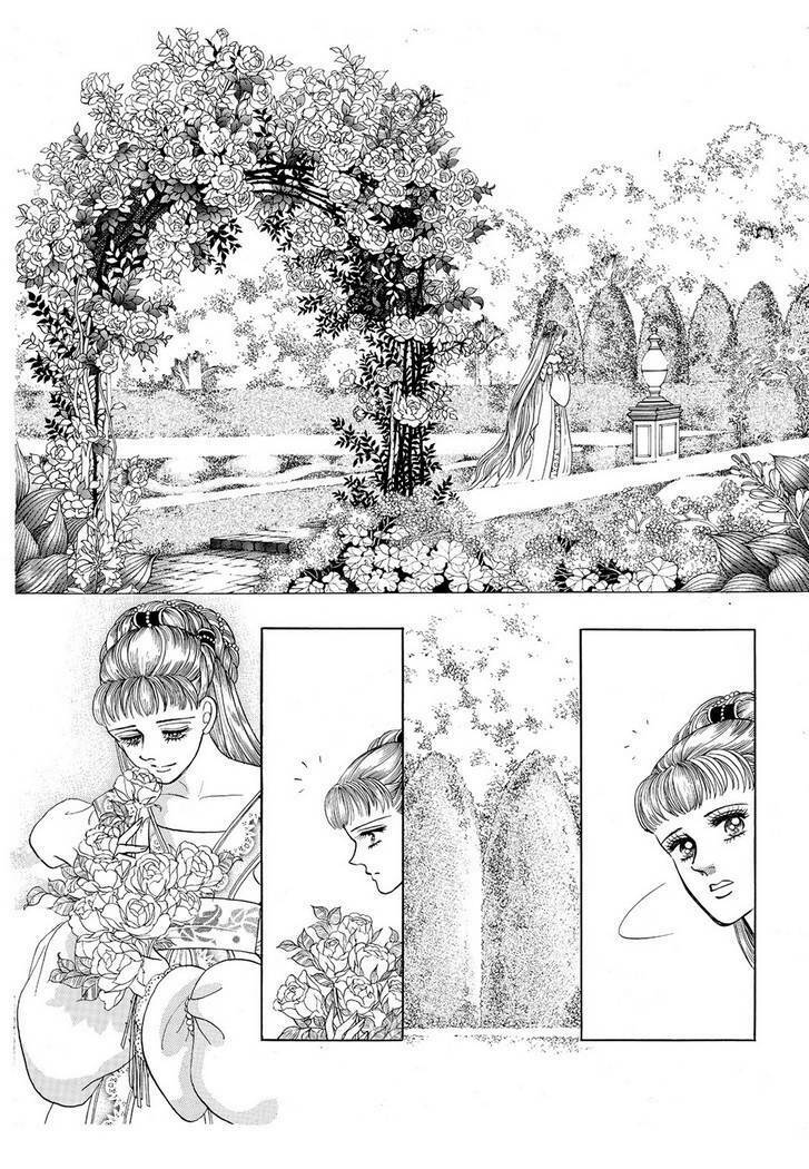 princess-manhwa/8