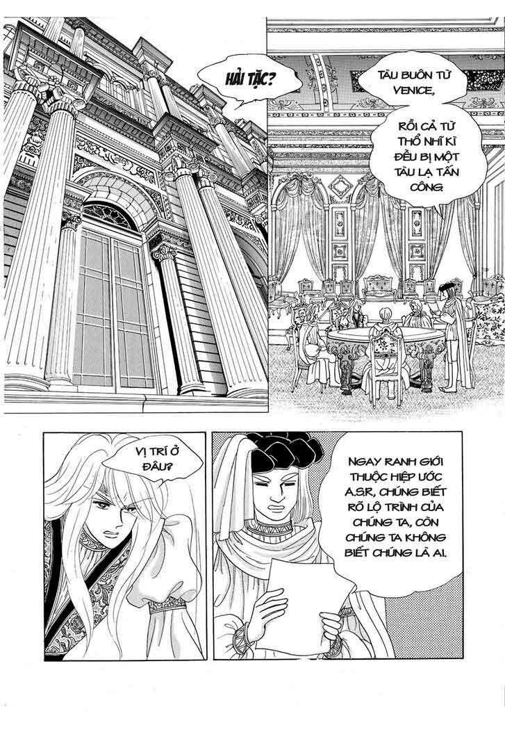 princess-manhwa/13