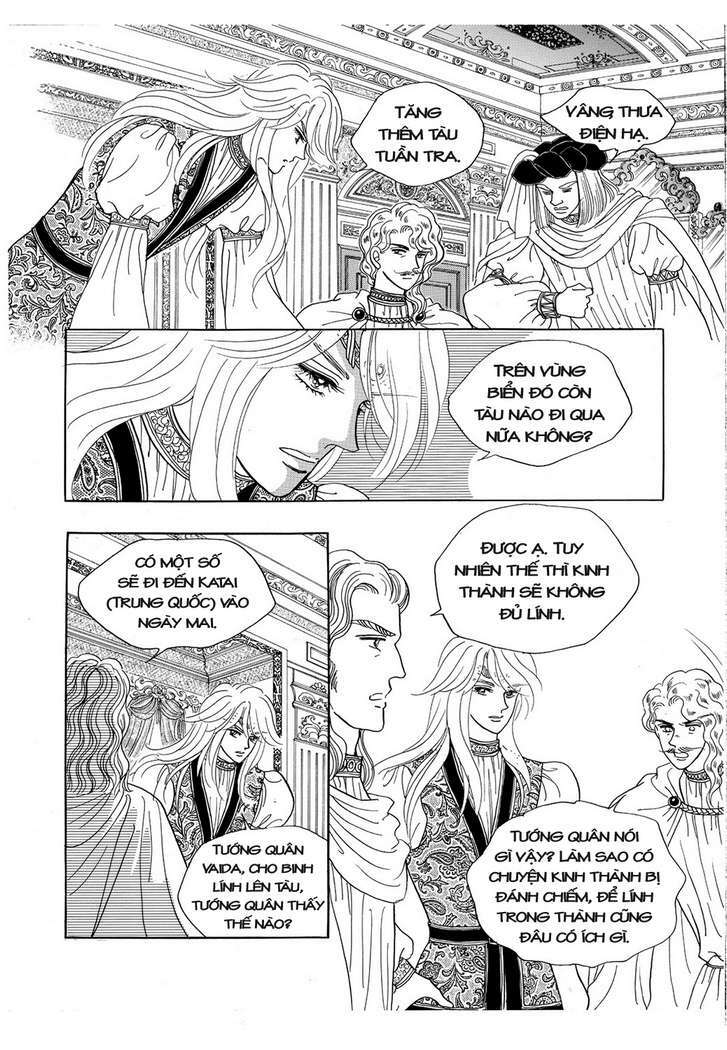 princess-manhwa/14