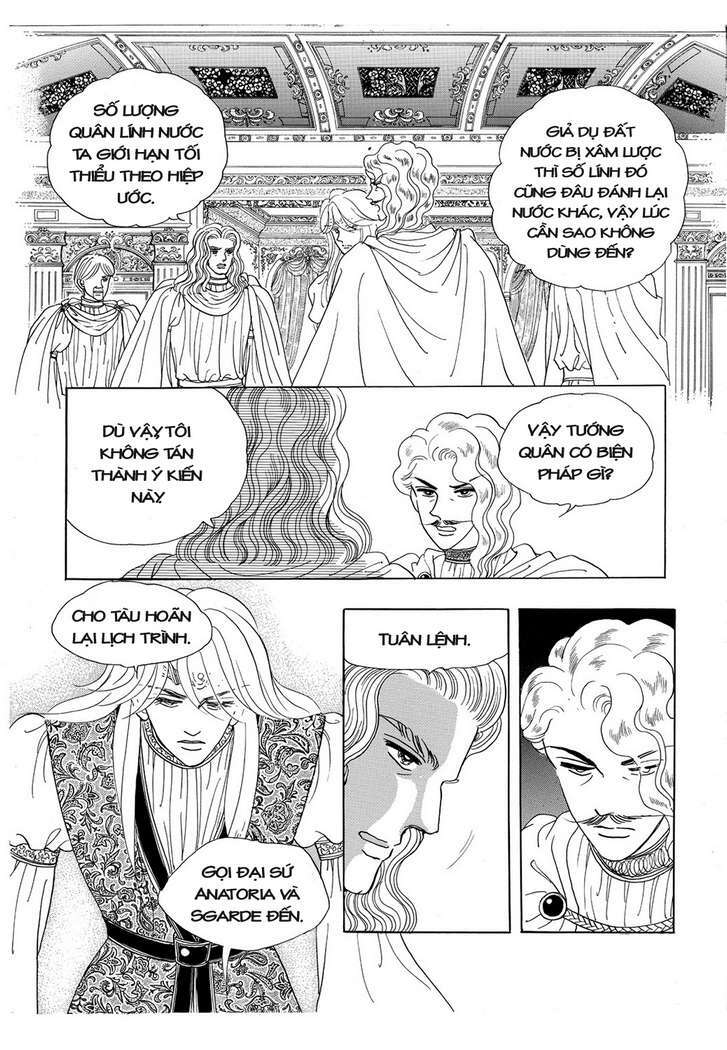 princess-manhwa/15