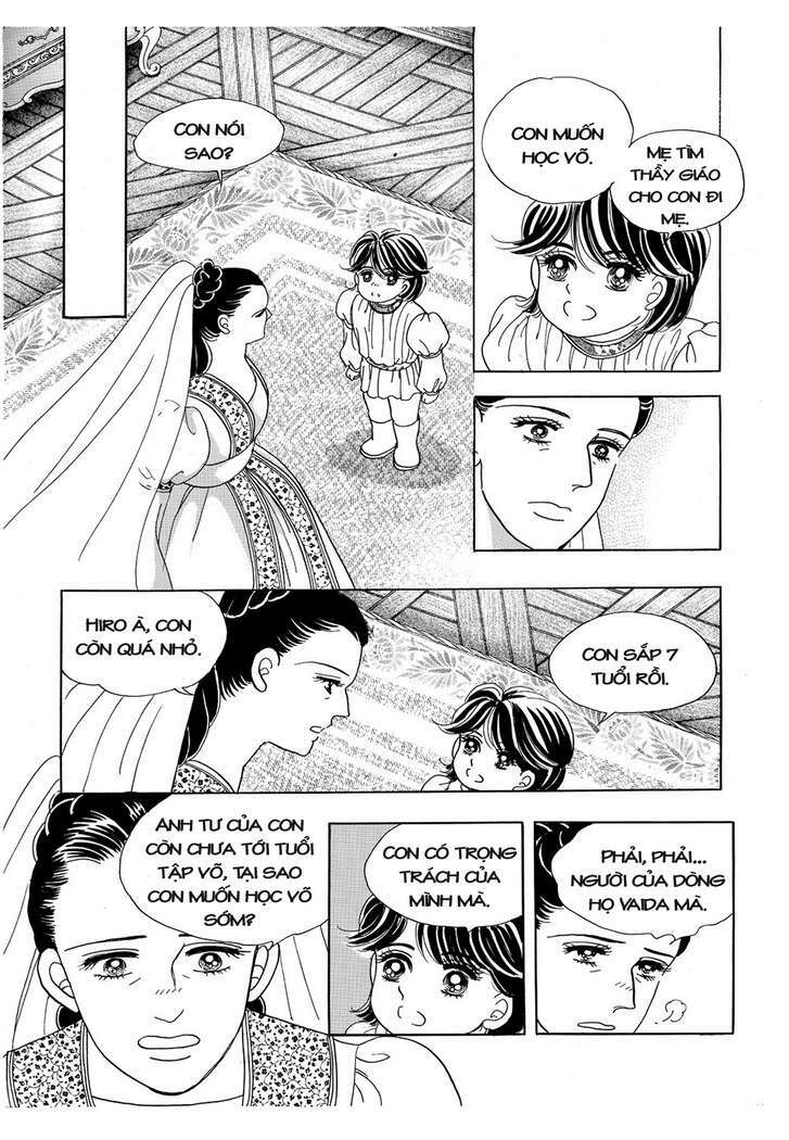 princess-manhwa/21