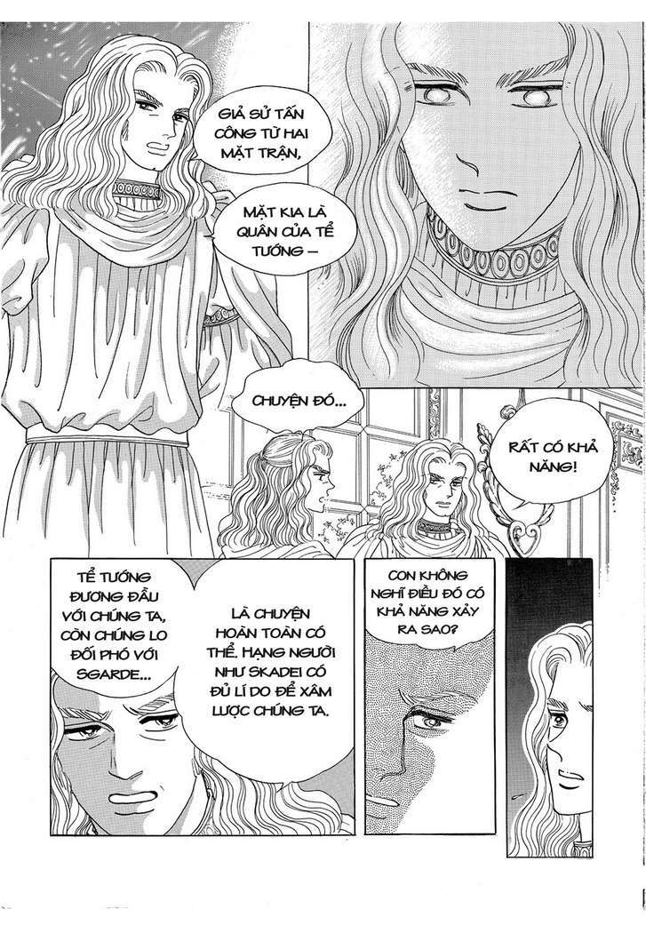 princess-manhwa/23