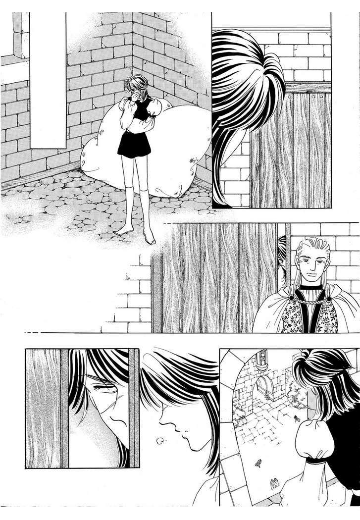 princess-manhwa/35