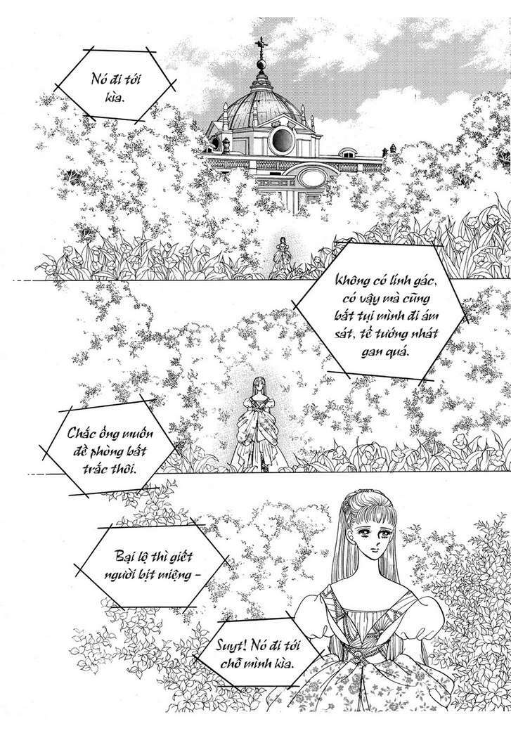 princess-manhwa/46