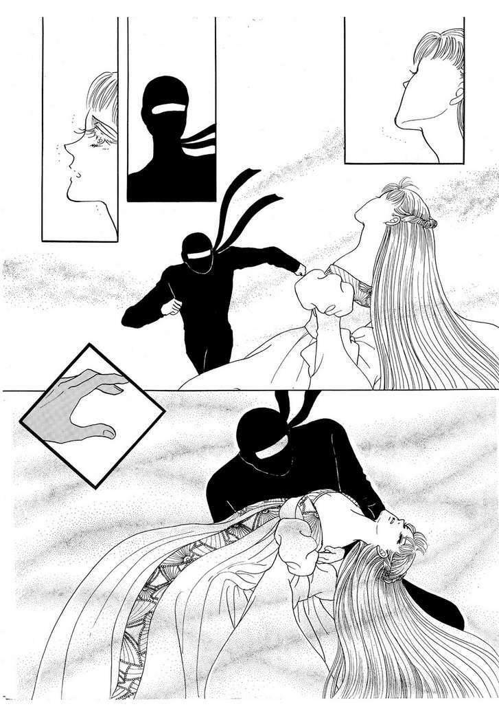 princess-manhwa/61