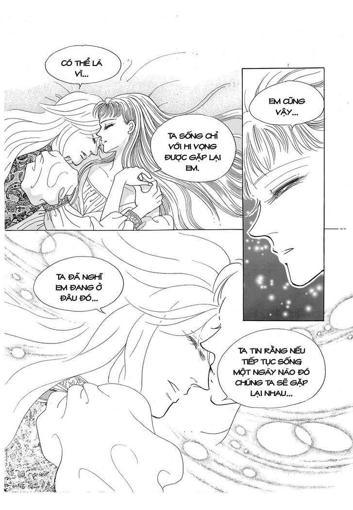 princess-manhwa/8