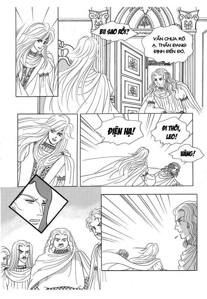 princess-manhwa/21