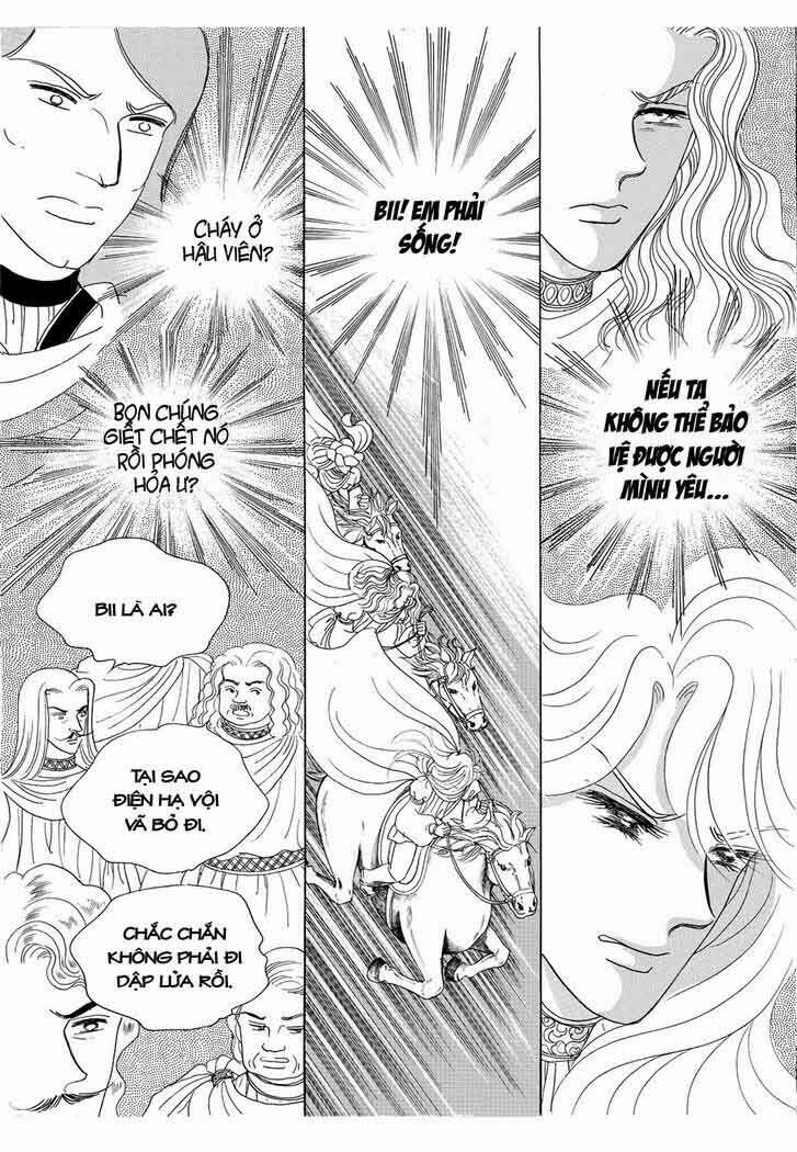 princess-manhwa/22