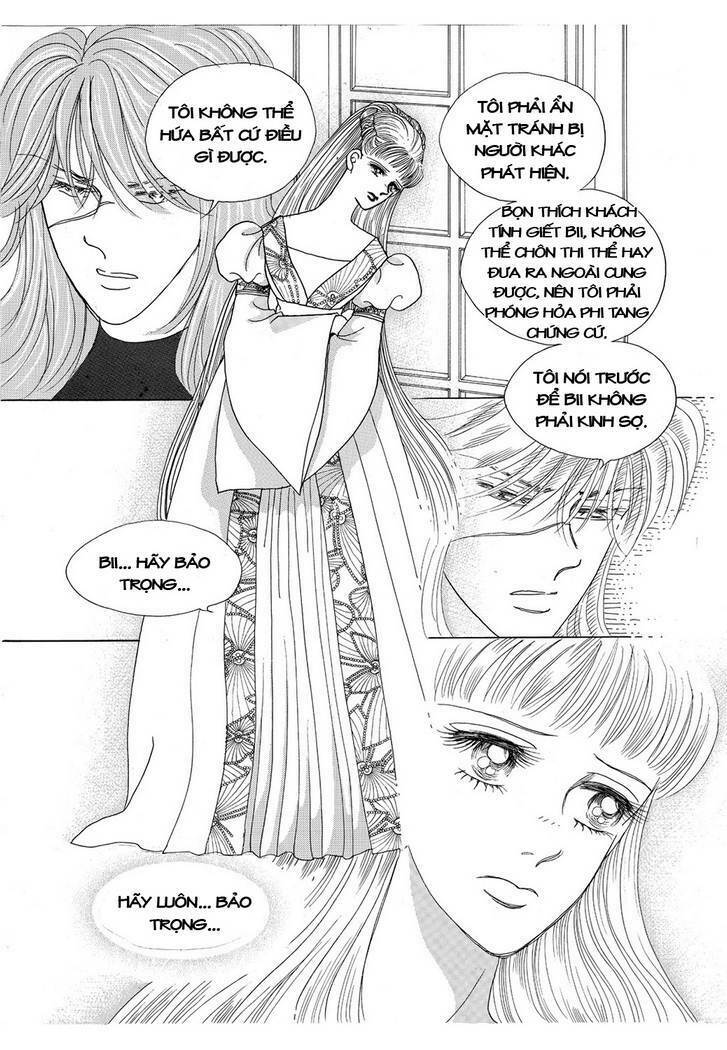 princess-manhwa/24