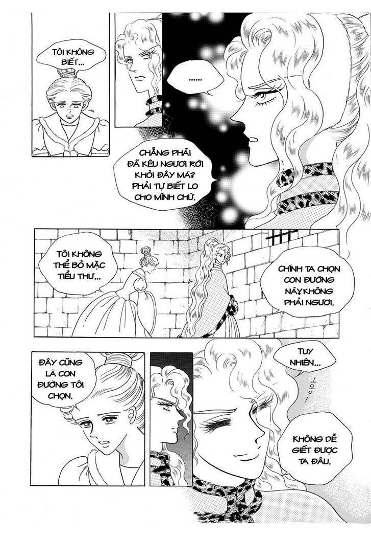 princess-manhwa/37