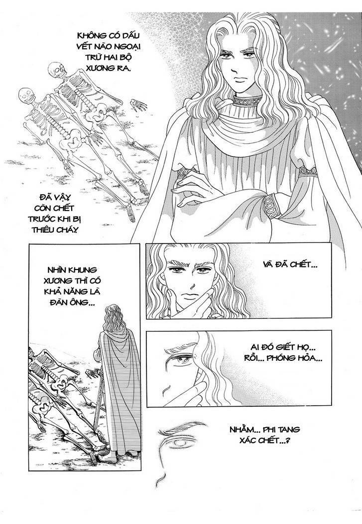 princess-manhwa/45