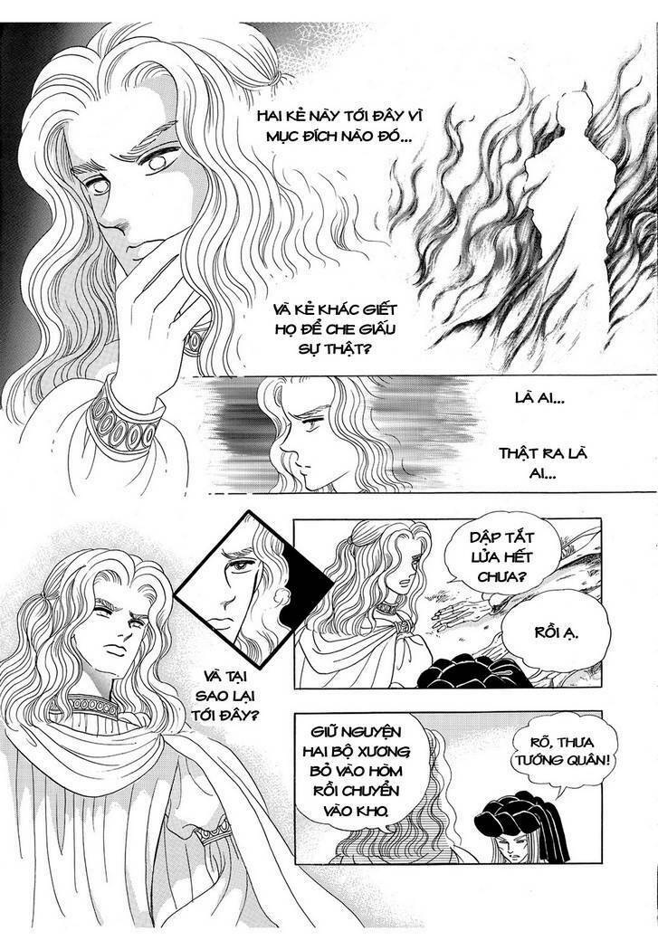 princess-manhwa/46