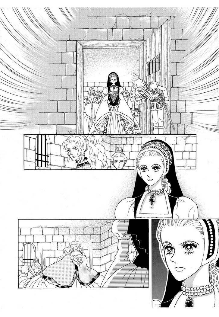 princess-manhwa/52