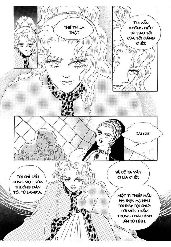 princess-manhwa/54