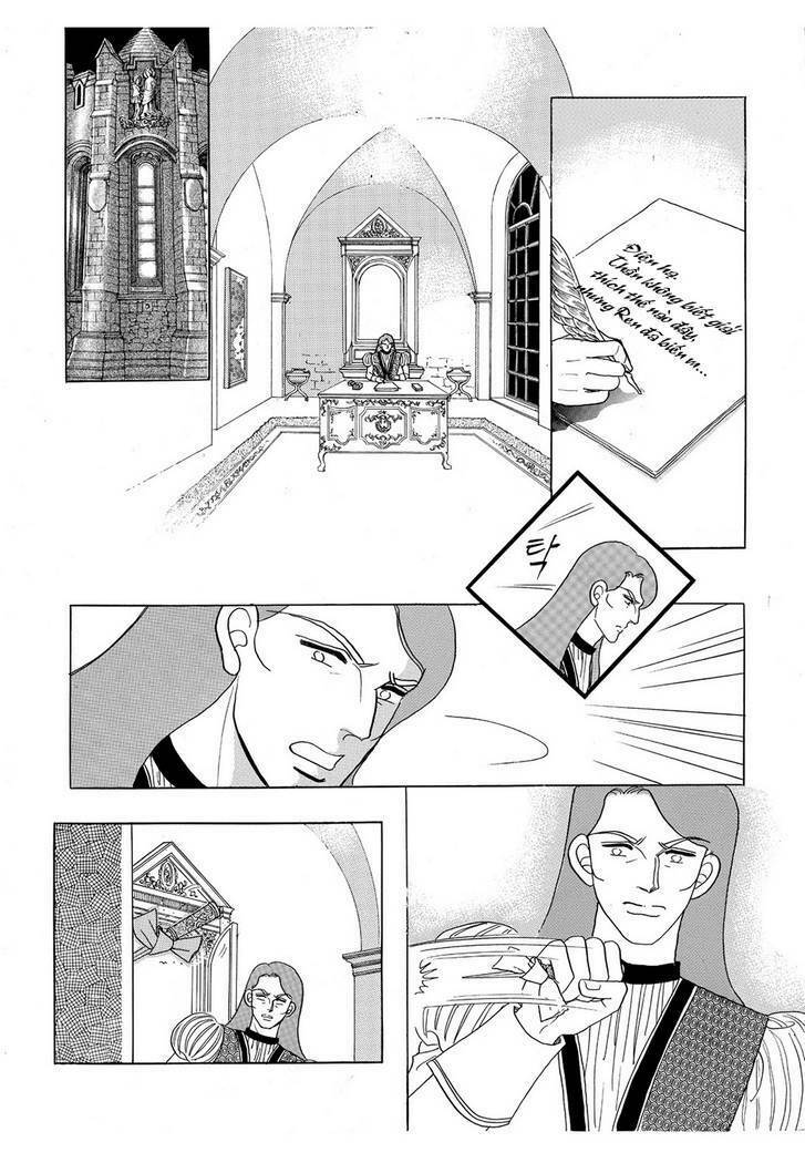 princess-manhwa/62