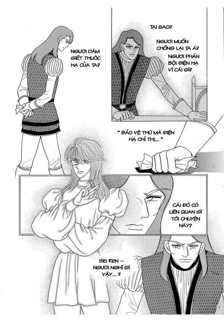 princess-manhwa/64