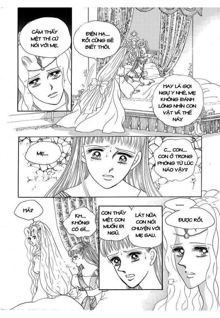 princess-manhwa/7